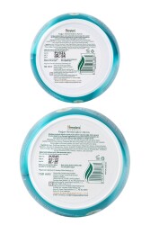 Yoğun Nemlendirici El Ve Vücut Kremi, Badem Yağı, Buğday Tohumu, E Vitamini, Tüm Ciltler, 150+50 Ml - 3