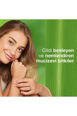 Yoğun Nemlendirici El Ve Vücut Kremi, Badem Yağı, Buğday Tohumu, E Vitamini, Tüm Ciltler, 150+50 Ml - 7
