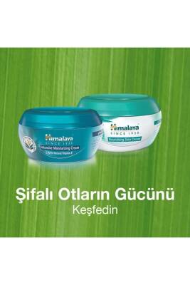 Yoğun Nemlendirici El Ve Vücut Kremi, Badem Yağı, Buğday Tohumu, E Vitamini, Tüm Ciltler, 150+50 Ml - 8