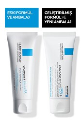 Yüz&Vücut Onarıcı Cilt Bakım SetiCicaplast Onarıcı Bakım Kremi 40ml&Lipikar Vücut Yıkama Jeli 100ml - 3