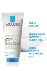 Yüz&Vücut Onarıcı Cilt Bakım SetiCicaplast Onarıcı Bakım Kremi 40ml&Lipikar Vücut Yıkama Jeli 100ml - 5